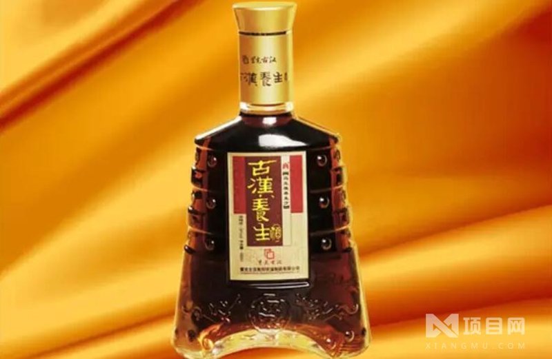 紫光古汉