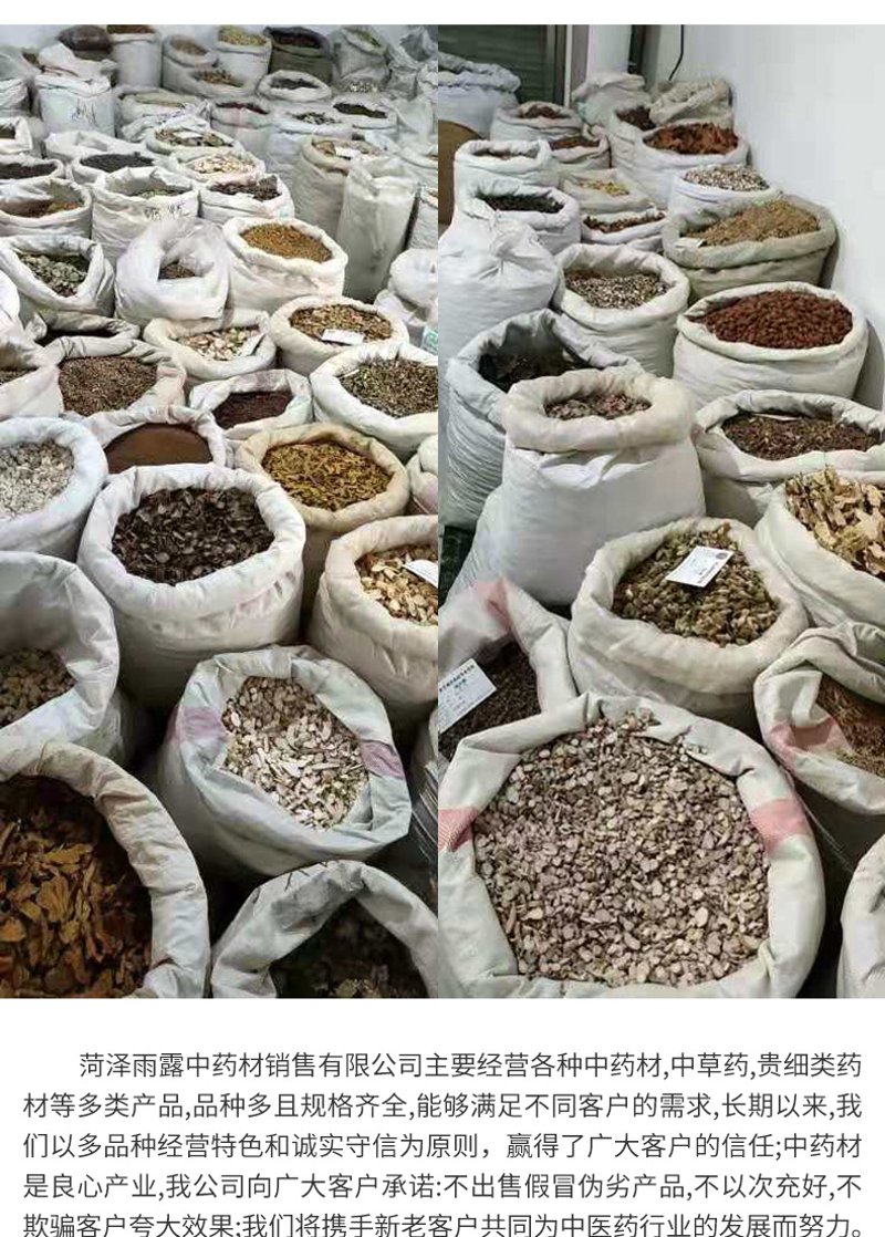 紫光古汉:传统医药行业的璀璨明珠