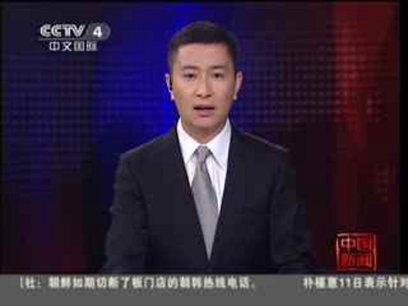 紫光古汉:传统医药行业的璀璨明珠