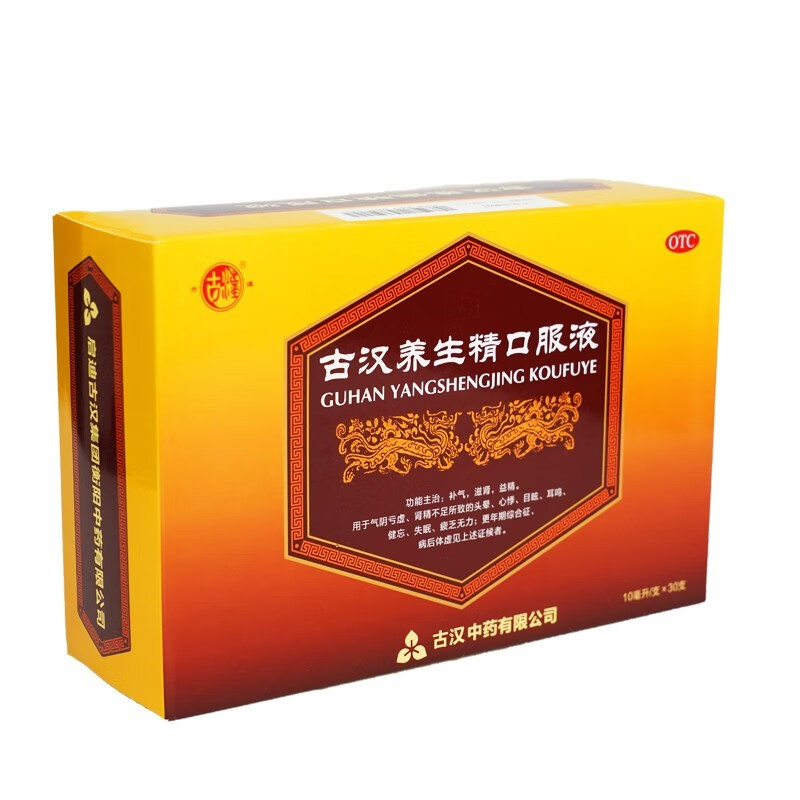 中成药行业的最新动态与发展趋势