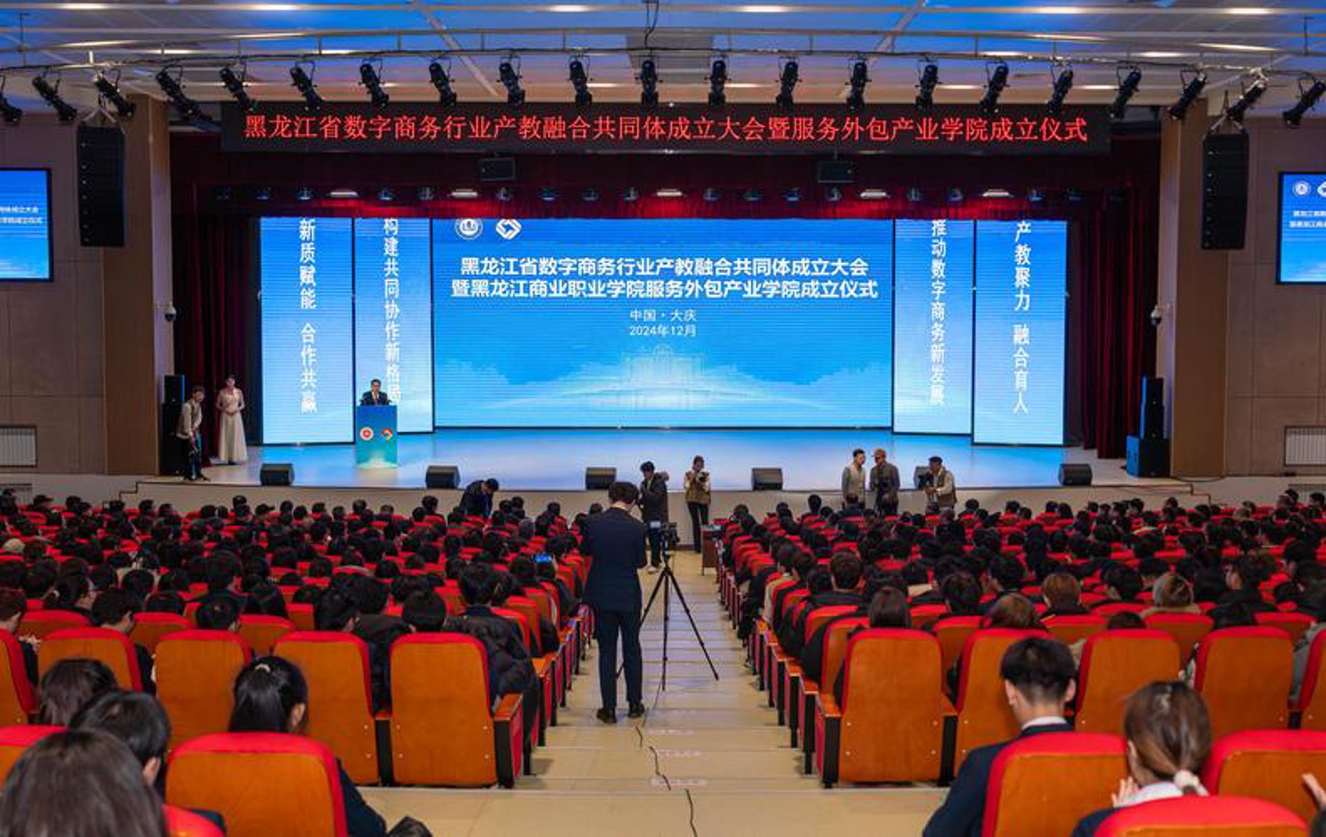 紫光古汉：引领中医药行业新风尚
