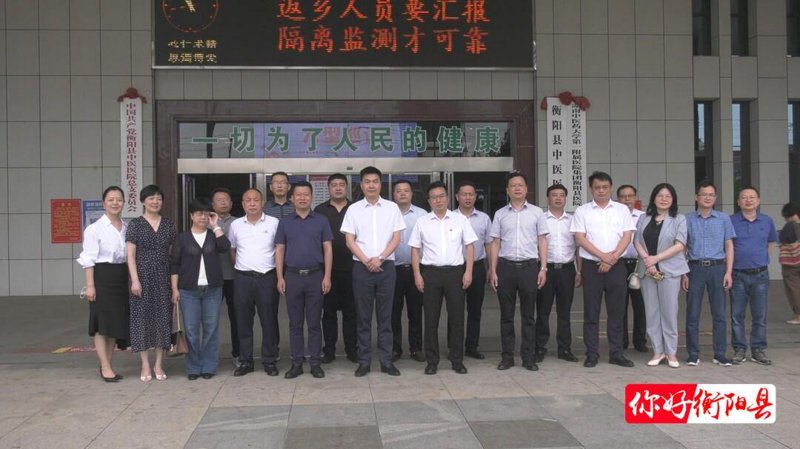 中成药行业：传统与现代的融合